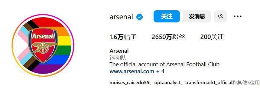 妻子的深情
